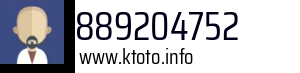 889204752