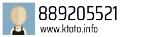 889205521
