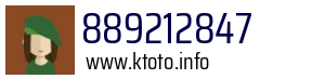 889212847