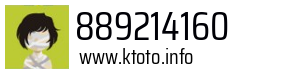 889214160