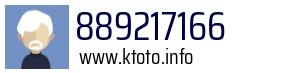 889217166