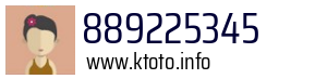 889225345