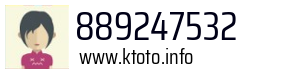 889247532