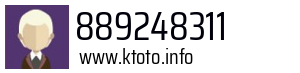 889248311