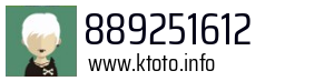 Numer telefonu 889251612 889251612