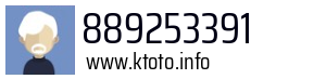889253391