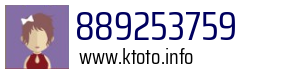 889253759