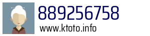 889256758