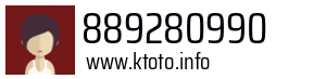 889280990
