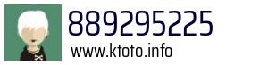 889295225