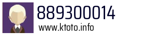 889300014