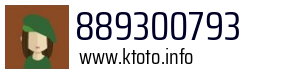 889300793