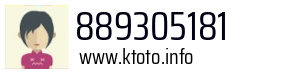 889305181