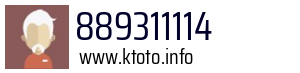 889311114