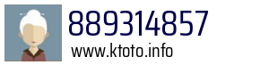 889314857