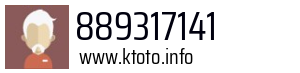 889317141