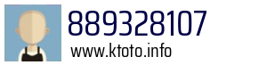 889328107