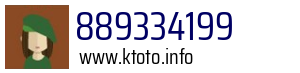 889334199