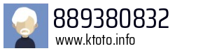 889380832