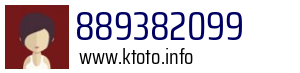 889382099