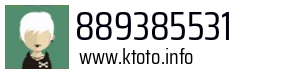 889385531
