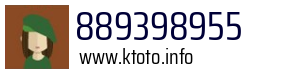 889398955