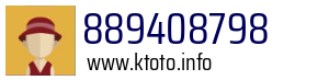 889408798