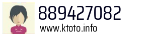 889427082