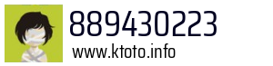 Numer telefonu 889430223 889430223