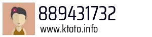889431732