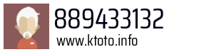 889433132