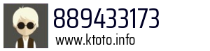 889433173