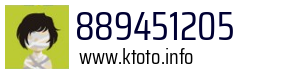 889451205