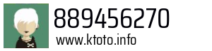 889456270