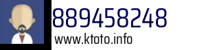889458248