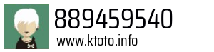 889459540