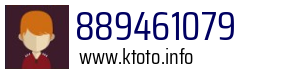 889461079