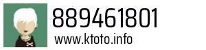 Numer telefonu 889461801 889461801