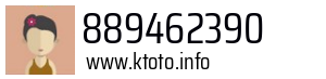 Numer telefonu 889462390 889462390