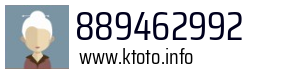 889462992