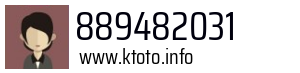 889482031