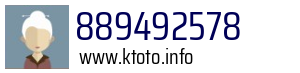 889492578