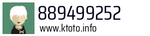 889499252