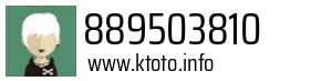 889503810