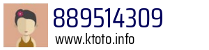 889514309