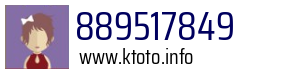 889517849