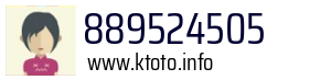 889524505