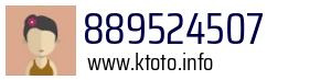 889524507