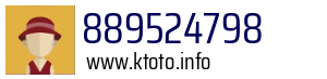 889524798