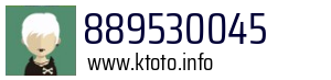 889530045